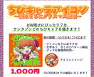 世はまさにクリスマス商戦！ちびキャラ描きます ハロウィン明けにぴったり？なサンタゾンビ イメージ1