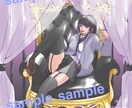 希望のイラスト書きます 体は硬いが対応は柔軟。を目指して イメージ1