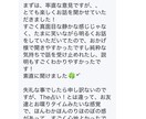 オラクルカード占い、チャネリングします あなたのガイドさんに聞きたい事はありますか？ イメージ1