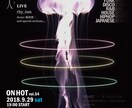 フライヤーデザインから印刷まで一括で対応できます 音楽イベントの主催者必見！魅力的にアピールして集客をアップ！ イメージ1