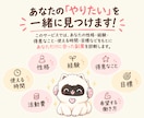質問に答えるだけ！初心者におすすめな副業診断します 在宅副業で稼ぎたいあなたにぴったりな副業はコレ！ イメージ3