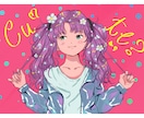 ポップでかわいいイラスト描きます アイコン！配信素材！グッズ！挿絵！などに！ イメージ1