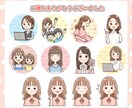選べる！ゆるかわアイコン・イラスト描きます SNS・ブログ・YouTubeのアイコンや挿絵におすすめ♪ イメージ9