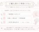 映画風アニメ調の結婚式オープニング映像を作ります 物語のような世界観が好きなおふたりにおすすめ！ イメージ6