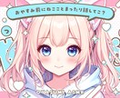 Youtube動画・配信用サムネのデザインをします 特別な日や日常的に使うサムネをあなたの魅力を伝えませんか？ イメージ2
