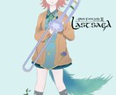 オリジナルイラスト描けます 人間の幼児〜大人、また半獣も描けます。BLNLGL描けます。 イメージ2
