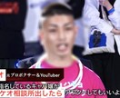 女性限定☺︎笑顔にさせます 愚痴、雑談、悩み、なんでも聞きます！任せてください イメージ1