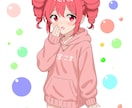 パキッと映える可愛いキャラ描きます “目を引く・印象に残る”イラストをお届けします！ イメージ5