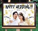 結婚式でお洒落に飾るウェルカムボードをお描きします 結婚式で皆様をお出迎えする似顔絵ウェルカムボードを イメージ3