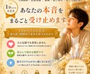 人間関係｜恋愛相談｜愚痴｜話し相手｜何でも聞きます 1分からでも大丈夫。落ち着く雰囲気で本音を受け止めます。 イメージ1