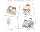 お写真を優しく温かみのあるイラストにします イラストだから出来ること沢山！温かみのあるイラスト描きます♡ イメージ2