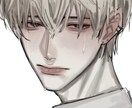 アイコンイラストを描きます 肩上までのイラストを描きます。 イメージ4