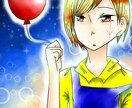 イラスト､似顔絵色々描きます 自分のアイコンやプレゼントに｡ イメージ1
