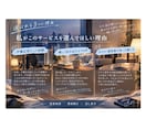 とにかく話を聞きます！どんな方でも優しく聞きます 声優志望だった経験を活かして、声であなたに寄り添います。 イメージ2