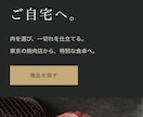 幅広い業種のLPページをコスパよく制作します カジュアルにお気軽にご相談ください。 イメージ1