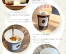 お店やネット販売用の簡単なバナー・POP作成します 大雑把なご依頼でもOK！お気軽にご相談ください。 イメージ7