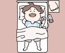 ゆるいイラスト描きます シンプルでかわいい癒し系イラスト イメージ2
