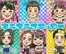 2枚セット⭐️似顔絵キラキラシールを作成します 可愛い‼︎貰って嬉しいオーダーメイド似顔絵シール イメージ1