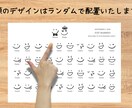 ウェディングスマイルボードを製作いたします 最近流行りのウェルカムボード！ イメージ3