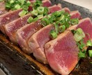 パパっと見た目よし！味よしの料理お教えします 簡単にすぐできちゃう！洗い物も少ない！時短料理！ イメージ4