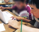 必須プログラミング教育についてご相談をお受けします 現役20年超え大学非常勤講師がお困りごとをスパッと解決！ イメージ3