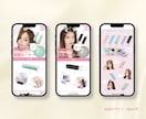 ちょいダサ脱却！ECサイト商品画像プロが作ります 大切な商品の魅力はお客様に届いていますか？【7枚セットが得】 イメージ5
