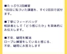 ロープレ２回！キャリコン実技試験の相手役します キャリアコンサルタント試験合格目指して一緒に練習しましょう！ イメージ2