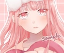 淡くふんわりした雰囲気のイラスト・アイコン描きます 細かいオーダーも対応可能です！ イメージ6