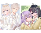 ハイクオリティなペア画お描きします ハイクオリティなペア画お描きします！カップル絵、夢絵など イメージ3
