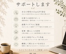 あなた専用のChatGPT活用法を提案します 仕事も副業もAIでもっとラクに イメージ3
