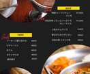 SNSで集客する動画とアカウント設定を行います 「TikTok運用と仕組みづくり」 イメージ6