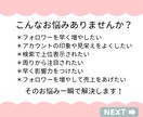 TikTokフォロワー1000人増加させます 収益化はじまりました！安心・安全・減少保証付き！ イメージ2