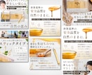 修正回数無制限でEC商品画像７枚作成します 全てお任せでもOK◎素材のAI生成も無料で対応します！ イメージ3