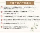 ナチュラル系デザイン制作します サロン・カフェ系デザイン対応します イメージ3