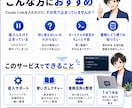 Claude Code活用・業務自動化を伴走します 導入・実務活用・詰まり解消まで、初心者にも1対1でサポート イメージ2