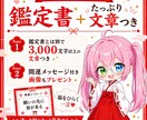 手相でお悩み2つを占います 恋愛・仕事・金運など気になる運勢を鑑定 イメージ2