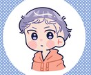 最短納品即日✎ナチュラルミニキャラアイコン描きます ナチュラルかわいい！アイコンをかわいくしたい方へ！ イメージ3