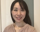 たのしく日本語をはなす⭐︎ビデオチャットで教えます あなたの日本語の勉強を手伝います！たくさん話しましょう イメージ1