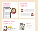 様々なタッチのイラスト、描きます ご指定のタッチで、イラストを描かせていただきます。 イメージ4