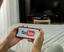 海外youtubeの文字起こし、翻訳を行います ワード、もしくはPDFで納品！テープ起こし、翻訳まで！ イメージ4
