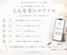 Instagram運用のお悩みを30分で整理します 方向性・投稿テーマ・プロフィール改善を一緒に考えます イメージ4