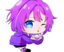 商用利用可!背景透過アイコン描きます キャラデザ無料でできるお得さ! イメージ9