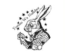 誰でも人格診断します 生年月日出生時刻から性格丸わかり！だれでも人格診断 イメージ1
