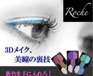 チラシやバナーや名刺作成します チラシ、バナーなど制作します相談ください イメージ2