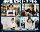 Instagram投稿代行・SNS画像継続します Instagram・X・noteSNS投稿代行 イメージ6