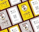 ラフ3案提案・修正無制限で安心、名刺をお作りします ショップカードもOK、マンツーマンで初心者様も安心です！ イメージ6