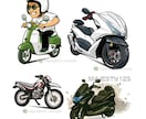 バイクイラスト(デフォルメ調)短納期で作成致します どんなバイクでも対応。プレゼントにも★ イメージ2