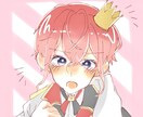 イラストのご依頼何でも受け付けます 安価でゆるふわなイラストをお届け致します イメージ2