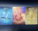 6ヶ月の運気と心の流れをズバッと視ます 選んだ6ヶ月のテーマと流れを丁寧にお伝えします イメージ5