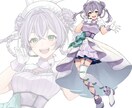 商用利用可能◎可愛らしいイラストを提供します アイコン、立ち絵、一枚絵、キャラデザなど幅広く承ります。 イメージ6